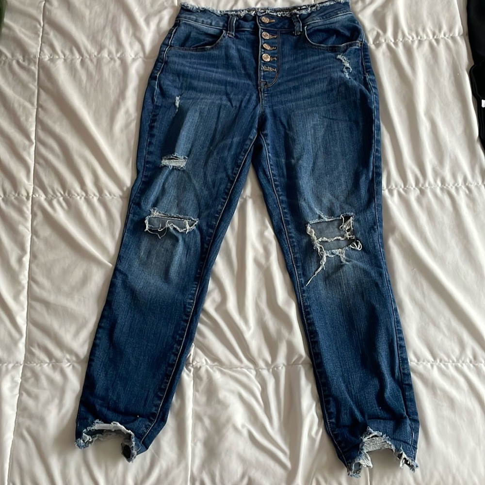 Super high rise skinny ripped jeans from Maurice’s